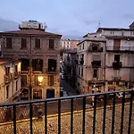 La Casetta Di Minu Cosenza