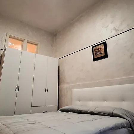 La Casetta Di Minu Cosenza